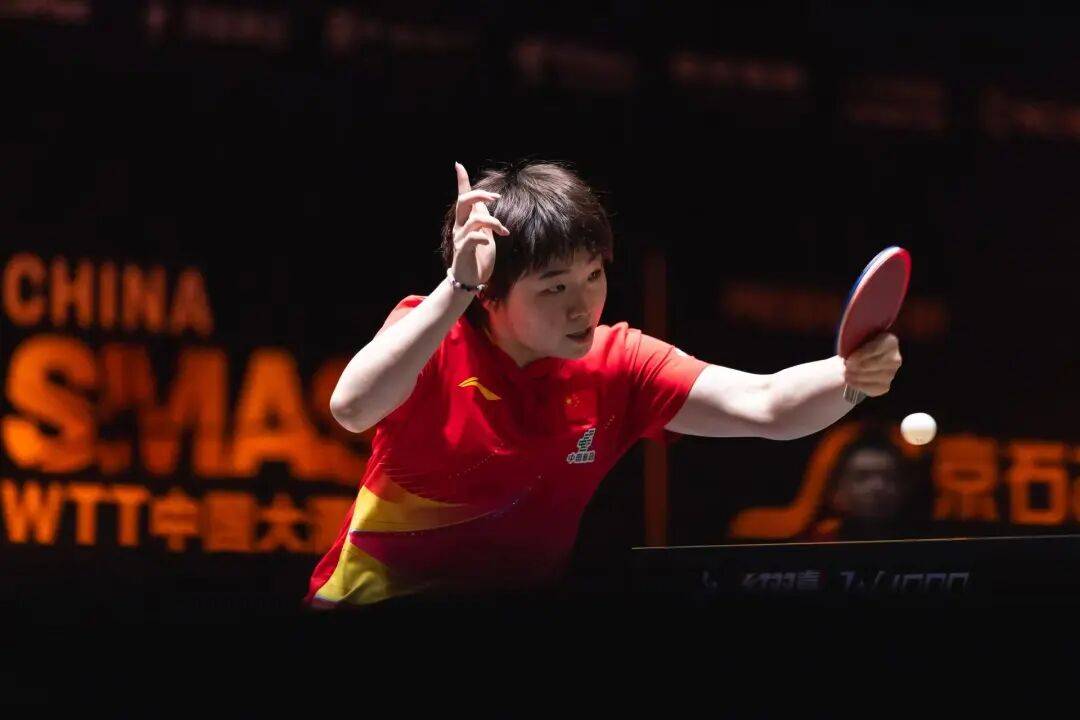 王艺迪完胜桥本<strong></p>
<p>百度股票</strong>,向鹏挺进8强 | WTT中国大满贯单打