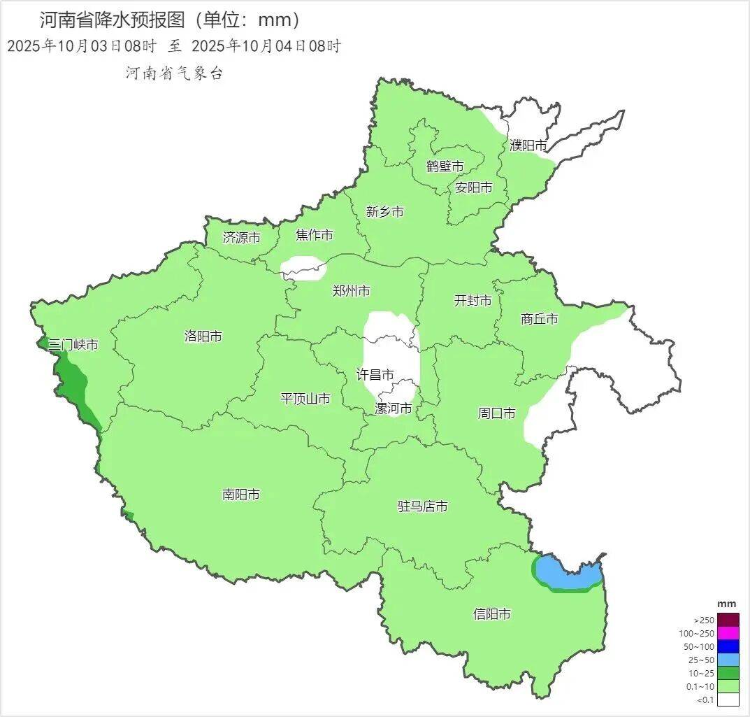 今明两天河南多地仍有雨<strong></p>
<p>百度股票</strong>,晴好天气酝酿中→