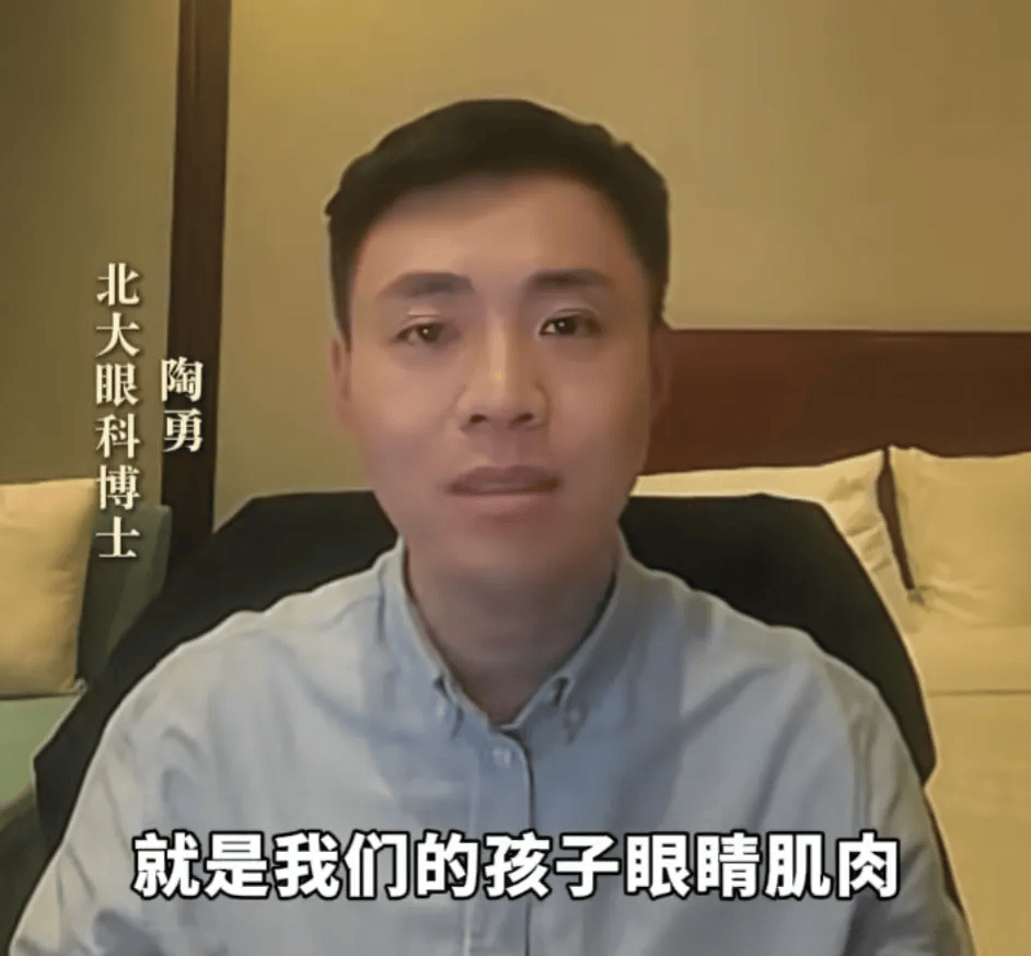 突然爆火!有店铺卖出上万件<strong></p>
<p>百度股票</strong>,价格相差三四倍,医生紧急提醒