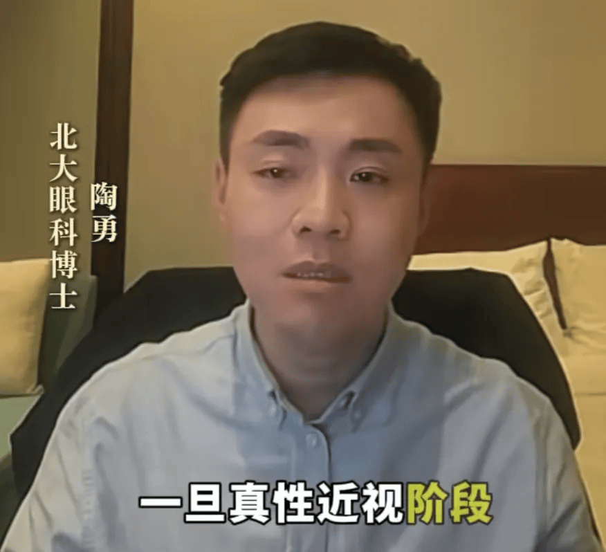 突然爆火!有店铺卖出上万件<strong></p>
<p>百度股票</strong>,价格相差三四倍,医生紧急提醒