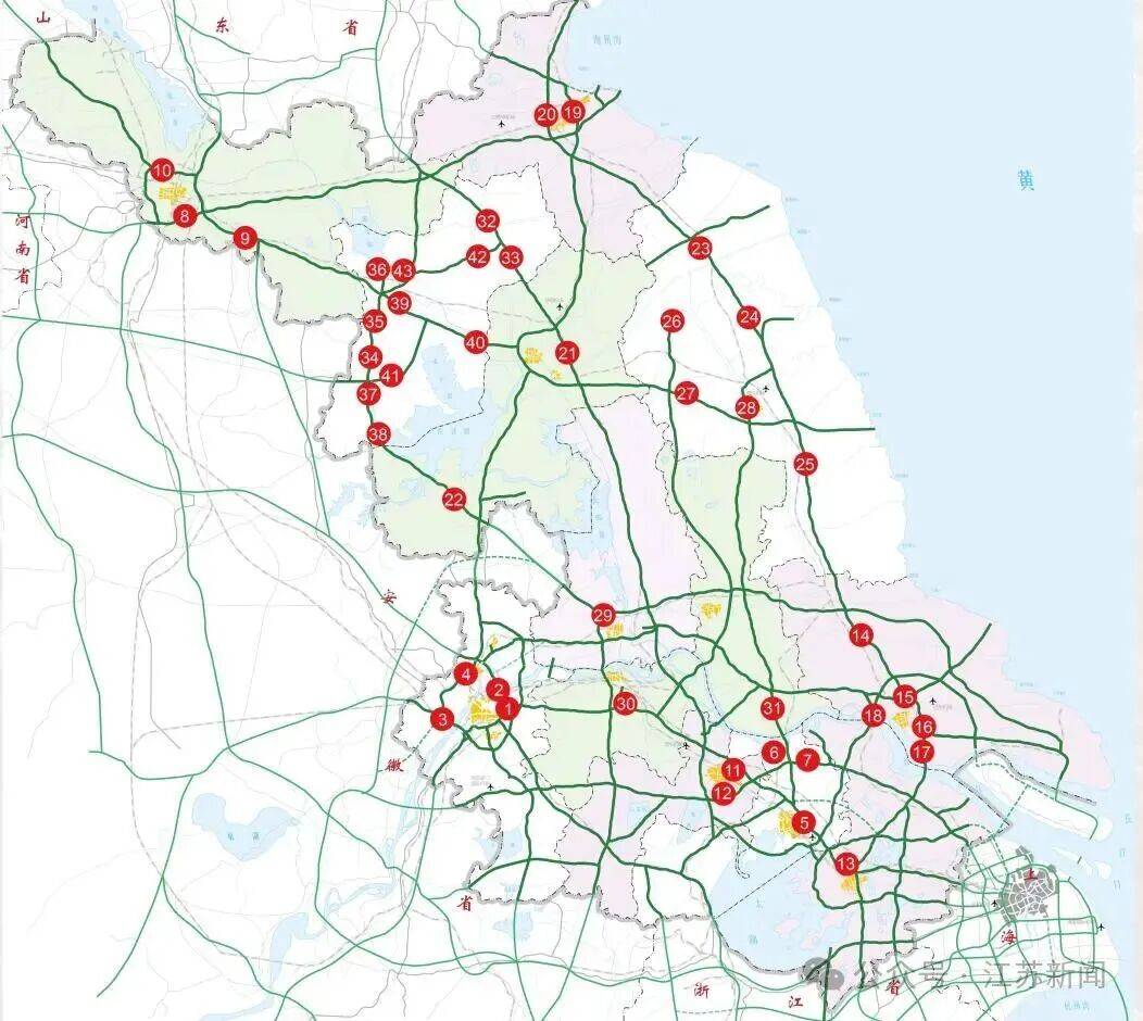 返程开始<strong></p>
<p>京东方a股票</strong>,江苏部分高速入口关闭