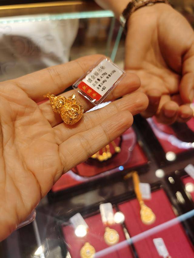 3900美元<strong></p>
<p>京东方a股票</strong>,金价再突破!黄金周深圳“旅游+淘金”火了