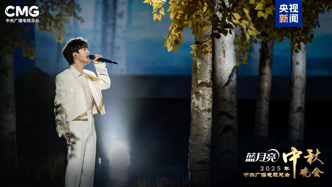 就在今晚<strong></p>
<p>京东方a股票</strong>!央视中秋晚会节目单来了!