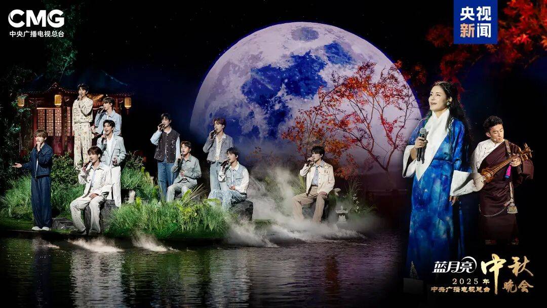 就在今晚<strong></p>
<p>京东方a股票</strong>!央视中秋晚会节目单来了!