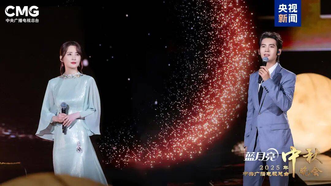 就在今晚<strong></p>
<p>京东方a股票</strong>!央视中秋晚会节目单来了!