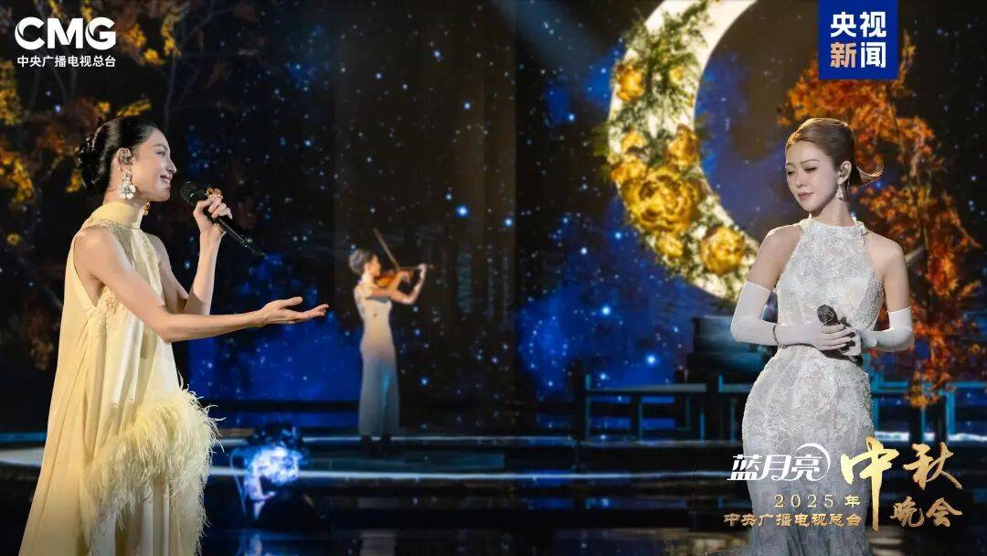 就在今晚<strong></p>
<p>京东方a股票</strong>!央视中秋晚会节目单来了!