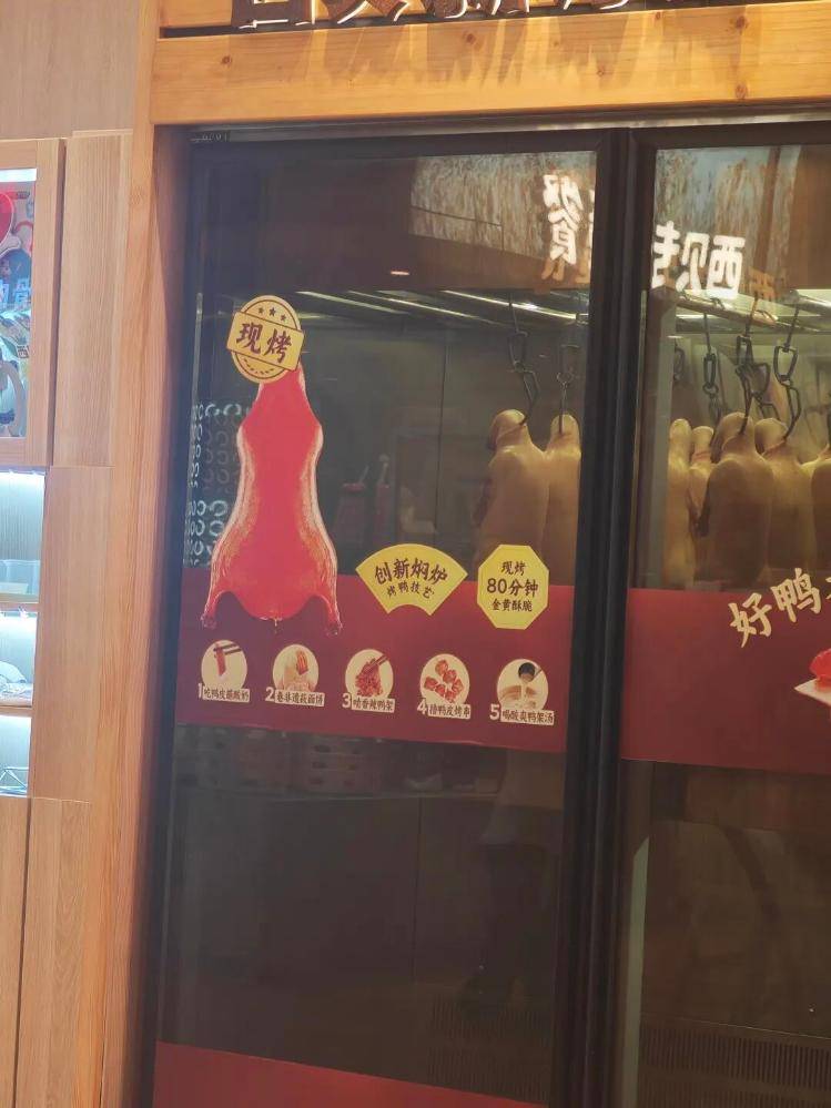 西贝降价自救!记者实探长沙门店:260元餐品用代金券后实付60元<strong></p>
<p>京东方a股票</strong>,冻品西兰花使用期调为一个月