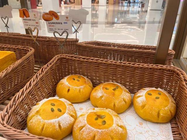 一小时售罄<strong></p>
<p>京东方a股票</strong>！年轻人涌入医院抢面包