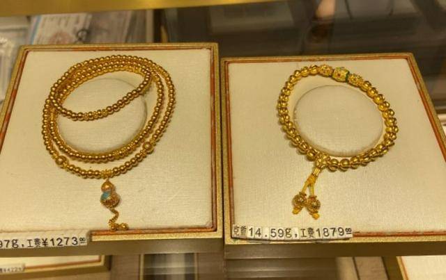 金价创历史新高!北京黄金消费“量价齐飞”<strong></p>
<p>中国银行股票</strong>,年轻人买金饰当“理财”,买涨不买跌成共识|华夏双节观察