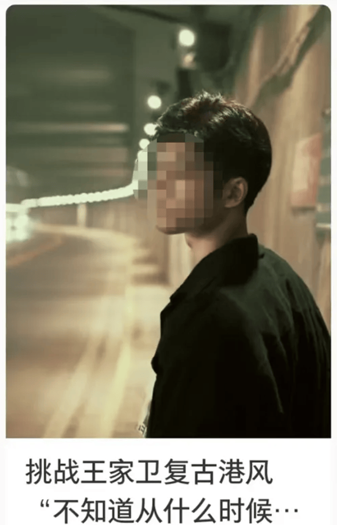 打卡拍照<strong></p>
<p>中国银行股票</strong>,再美也不能用生命对焦