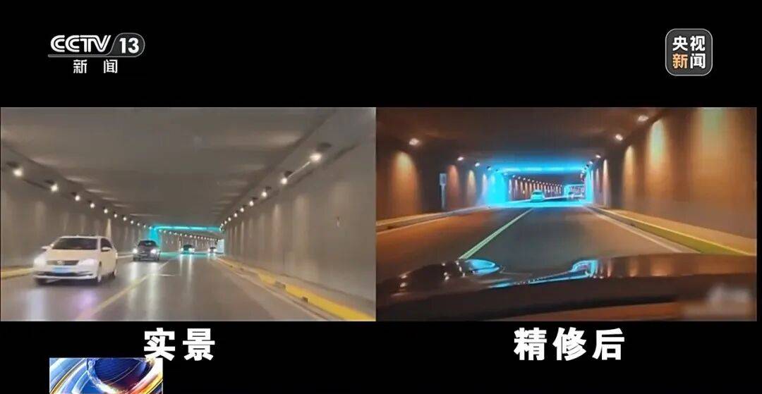 打卡拍照<strong></p>
<p>中国银行股票</strong>,再美也不能用生命对焦