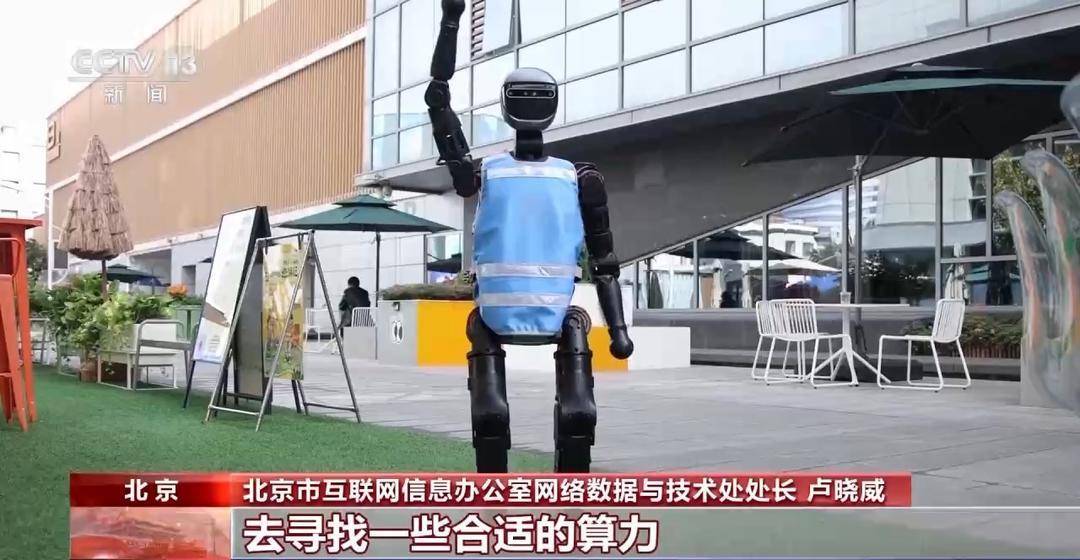 从自动驾驶测试到数据跨境流动 法治始终与创新同频共振