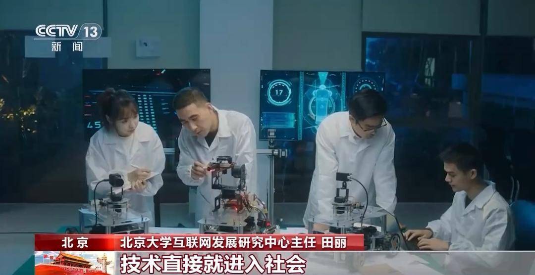 从自动驾驶测试到数据跨境流动 法治始终与创新同频共振