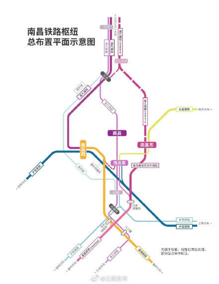 注意！江西多地前往南昌西站列车将无法停靠