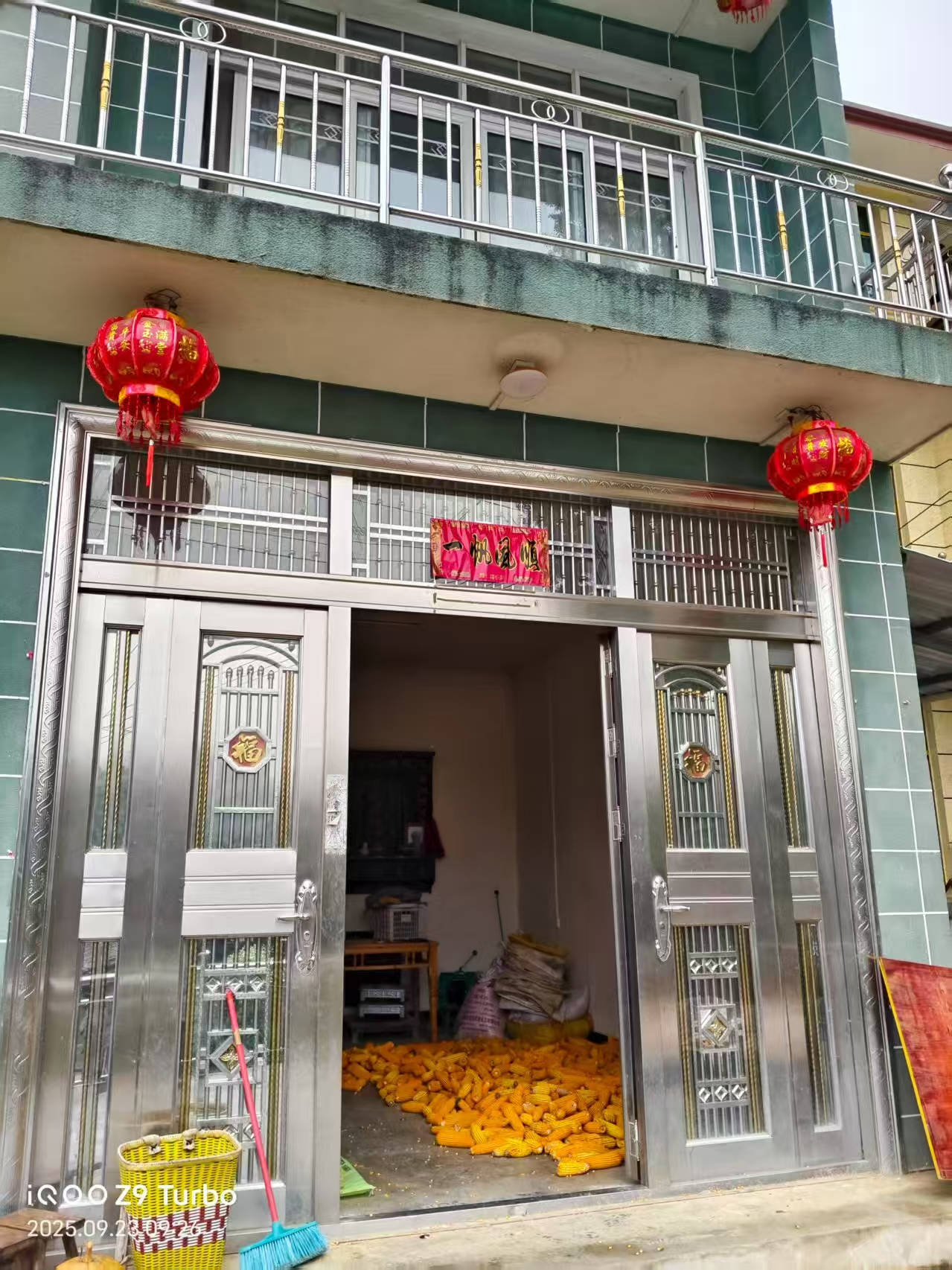 那个让老师骄傲的“调皮”班级!30年同学聚会<strong></p>
<p>以岭药业股票</strong>,还伴有一封来自贵州的感谢信