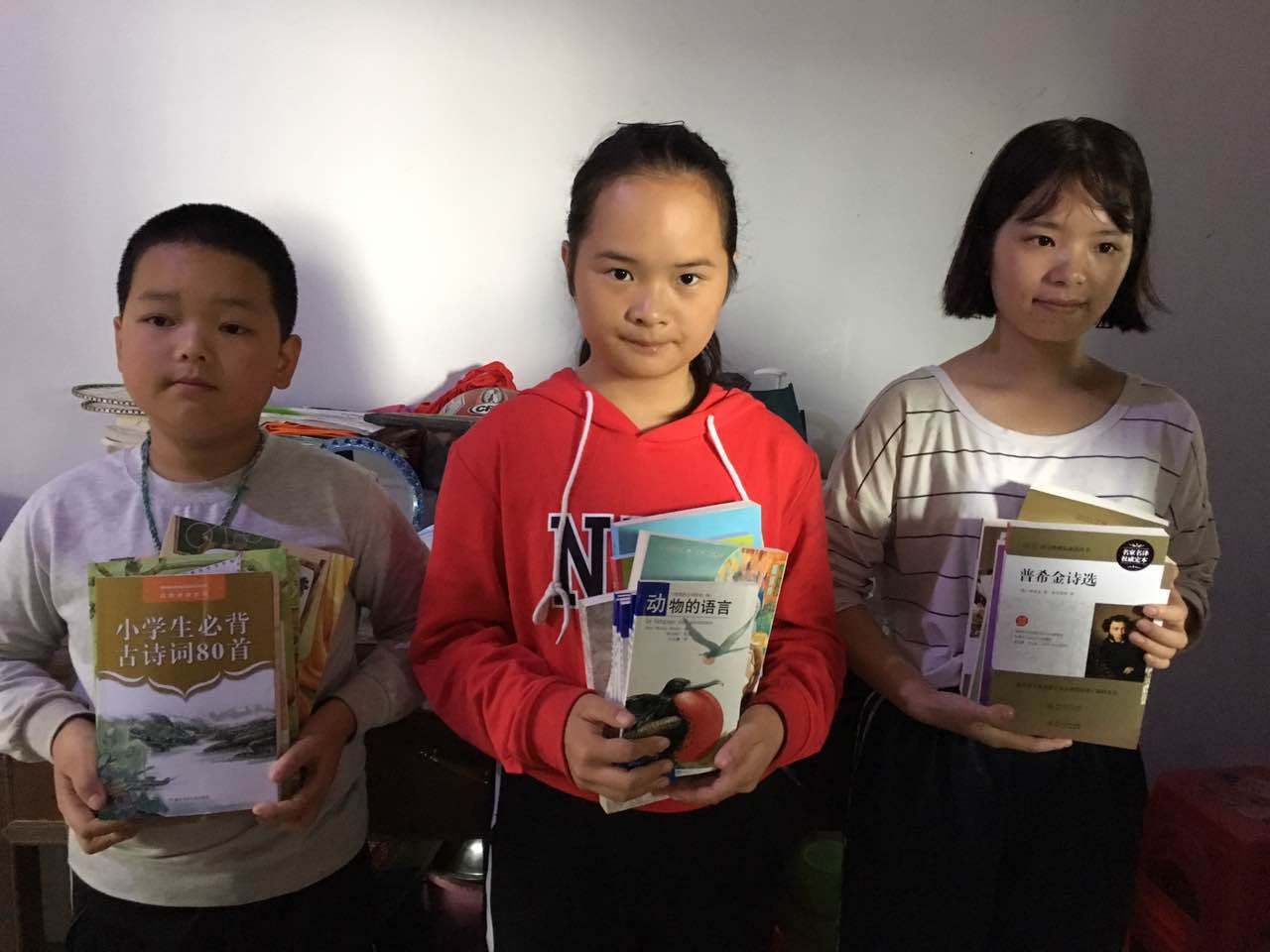 那个让老师骄傲的“调皮”班级!30年同学聚会<strong></p>
<p>以岭药业股票</strong>,还伴有一封来自贵州的感谢信