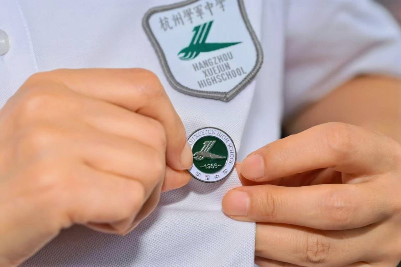 那个让老师骄傲的“调皮”班级!30年同学聚会<strong></p>
<p>以岭药业股票</strong>,还伴有一封来自贵州的感谢信