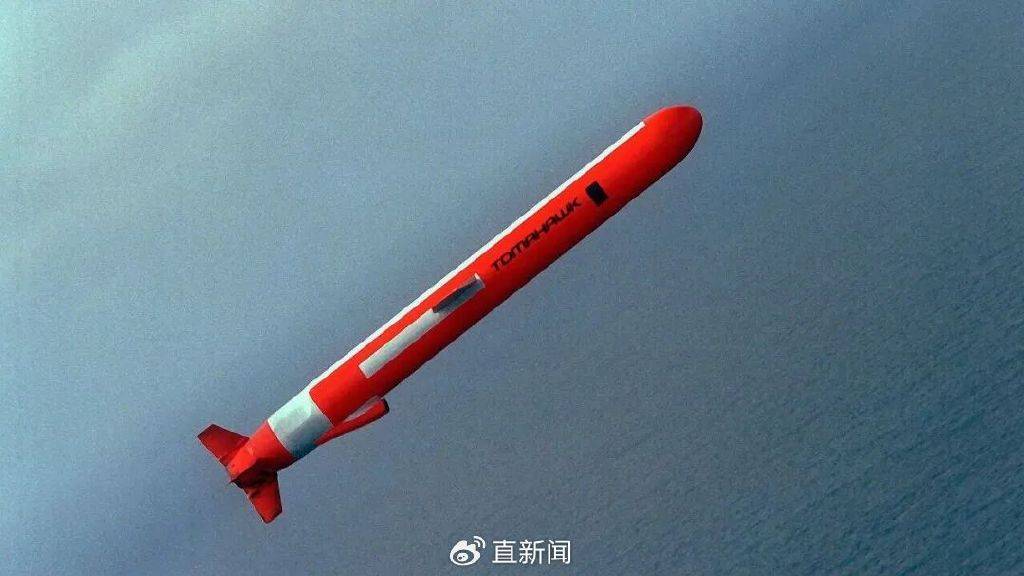 刘和平:俄乌今冬决胜负<strong></p>
<p>以岭药业股票</strong>,“战斧”充当“最后一根稻草”?