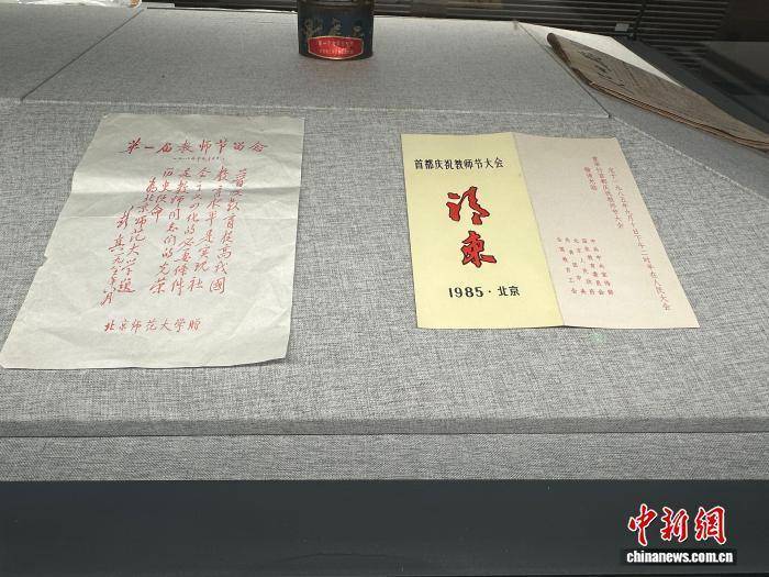 (校馆弦歌)访中国教师博物馆:一馆藏师道 寸心润千秋