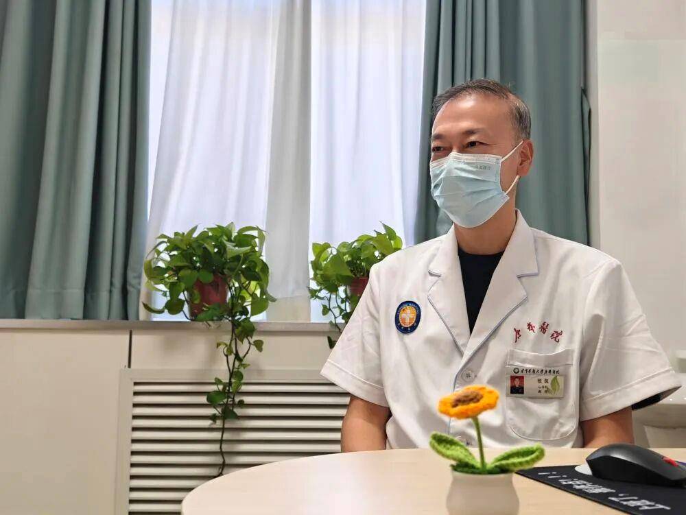 重要提醒 本周六上班<strong></p>
<p>以岭药业股票</strong>!四招教你轻松应对“节后综合征”