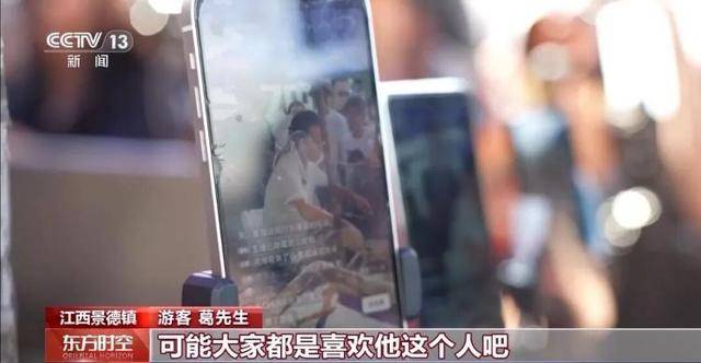 鸡排哥上央视了<strong></p>
<p>360股票</strong>,又爆金句:要想抓住胃,先得抓住心