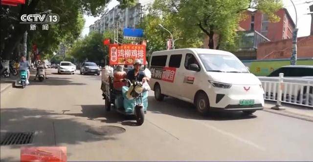 鸡排哥上央视了<strong></p>
<p>360股票</strong>,又爆金句:要想抓住胃,先得抓住心