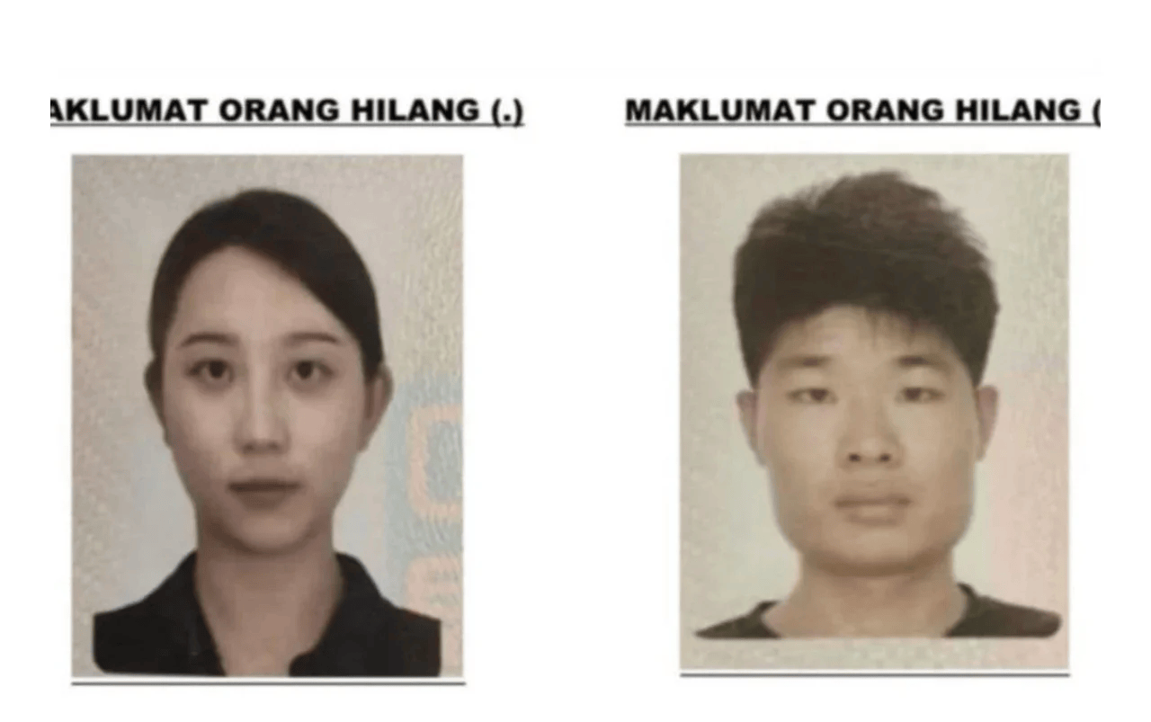 中国游客在马来西亚失联第四天<strong></p>
<p>360股票</strong>，女失踪者亲人抵达亚庇但无法上岛