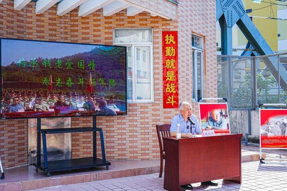 70年前<strong></p>
<p>360股票</strong>,钱学森经罗湖口岸归国!武警广东总队深圳第二支队开展纪念活动