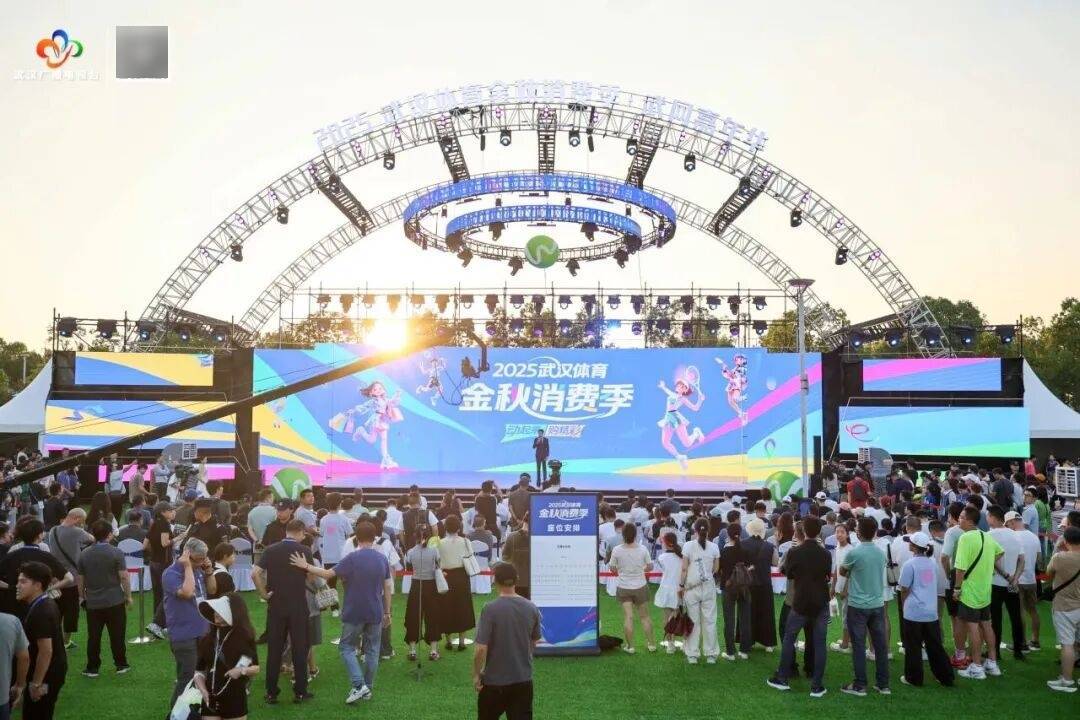 早安·黄石 | 高温黄色省级预警 / 黄石楼市最新数据公布 / <strong></p>
<p>360股票</strong>我市假期发送旅客逾408万人次