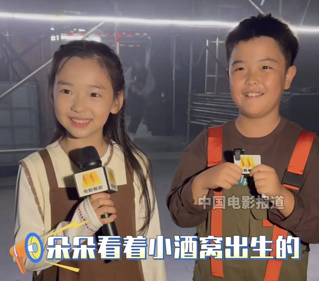 9岁小酒窝<strong></p>
<p>360股票</strong>,大大方方成顶流