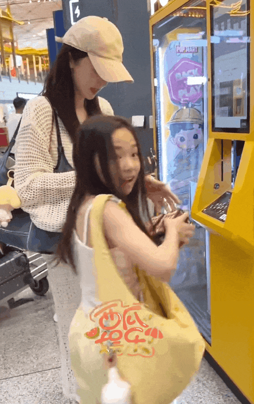 9岁小酒窝<strong></p>
<p>360股票</strong>,大大方方成顶流