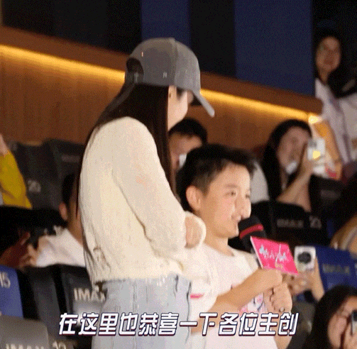 9岁小酒窝<strong></p>
<p>360股票</strong>,大大方方成顶流