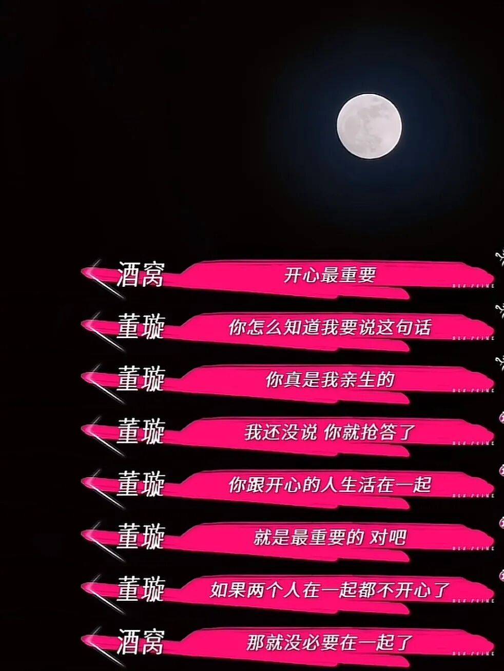 9岁小酒窝<strong></p>
<p>360股票</strong>,大大方方成顶流