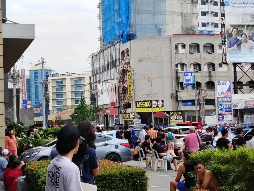 在菲华人亲历7.6级强震:震感强烈<strong></p>
<p>紫金矿业股票</strong>,有女生被吓哭|鱼眼·热点