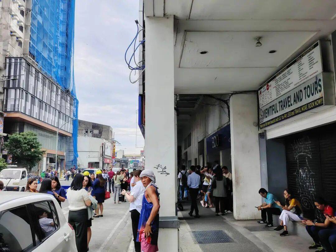 在菲华人亲历7.6级强震:震感强烈<strong></p>
<p>紫金矿业股票</strong>,有女生被吓哭|鱼眼·热点