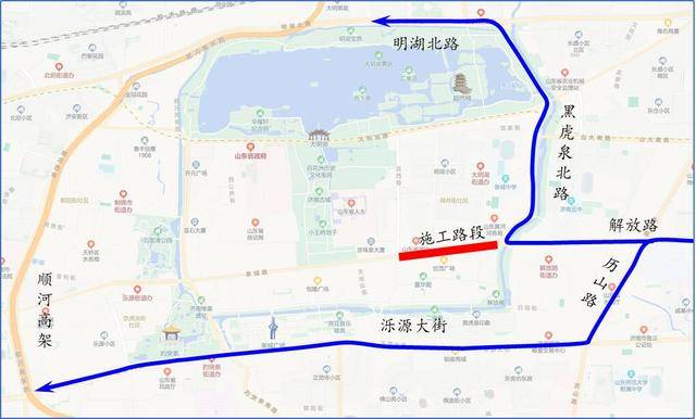 10日零时起<strong></p>
<p>紫金矿业股票</strong>!济南泉城路将正式启动升级改造!