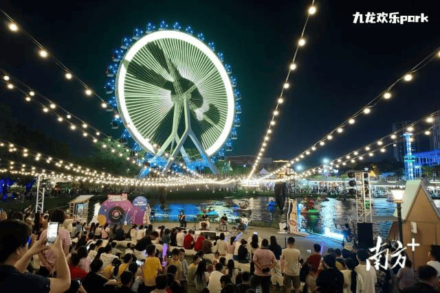 镇街周报|佛山“双节”文旅成绩单出炉<strong></p>
<p>方正科技股票</strong>,谁最吸睛