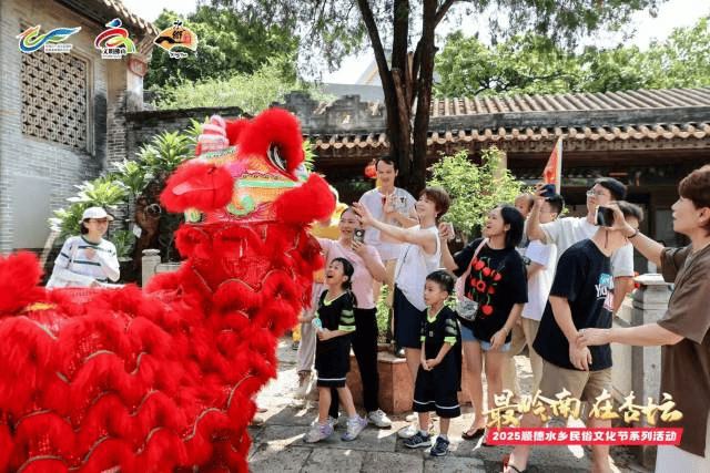 镇街周报|佛山“双节”文旅成绩单出炉<strong></p>
<p>方正科技股票</strong>,谁最吸睛