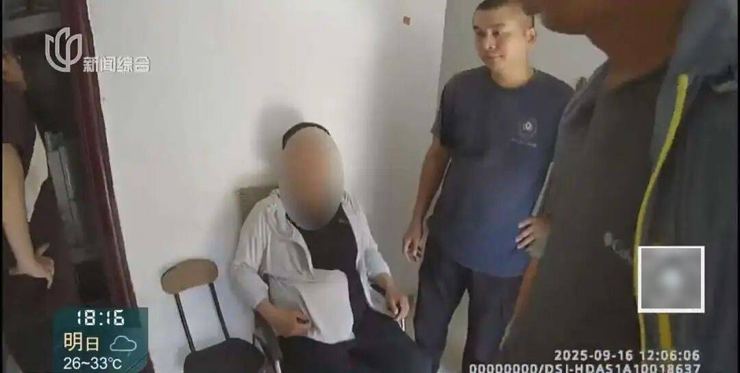 罚三次都不收手!上海一男子刚出门就被拦下<strong></p>
<p>方正科技股票</strong>,一查不得了