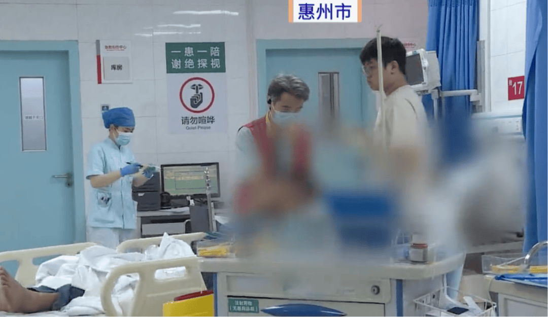 深圳一市民突遭马蜂围袭!已进入高发期<strong></p>
<p>方正科技股票</strong>,千万别招惹!