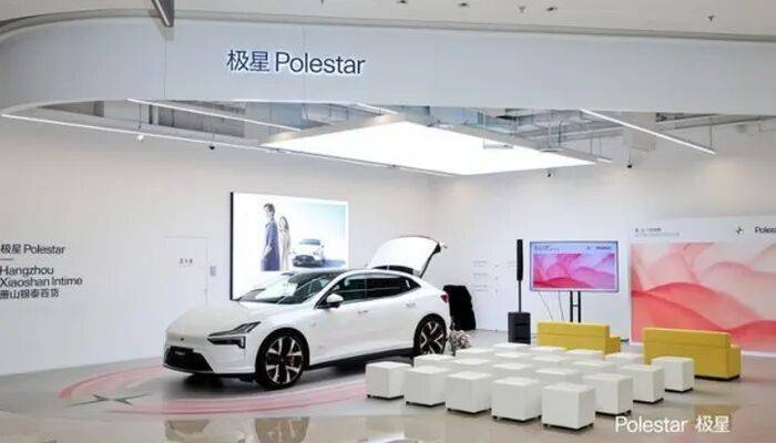 卖1辆亏27万元<strong></p>
<p>机器人股票</strong>,“车圈顶级富二代”关闭国内最后一家直营店,曾对标特斯拉