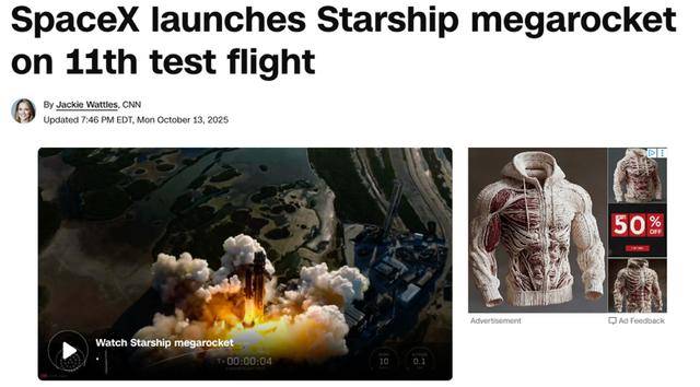 第11次试飞成功<strong></p>
<p>机器人股票</strong>,“星舰”实现“活着回来”