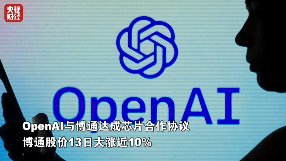 狂飙超76%!它<strong></p>
<p>机器人股票</strong>,涨幅超黄金!