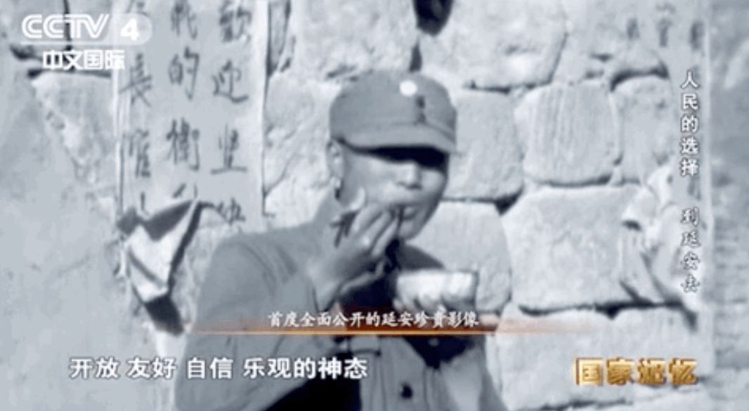 王毅外长提到的欧洲记者是谁<strong></p>
<p>机器人股票</strong>?