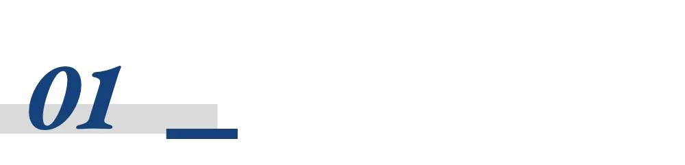 四季度震荡开局<strong></p>
<p>机器人股票</strong>，A股慢牛还在吗？|《财经》特别报道