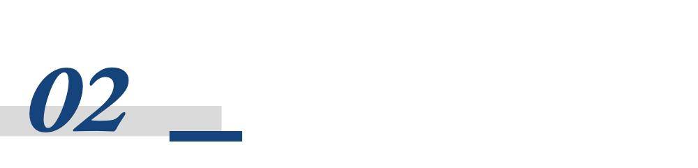 四季度震荡开局<strong></p>
<p>机器人股票</strong>，A股慢牛还在吗？|《财经》特别报道