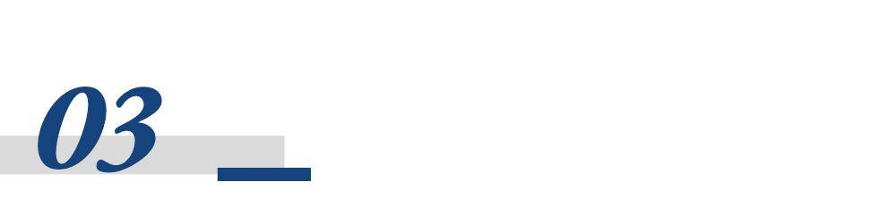 四季度震荡开局<strong></p>
<p>机器人股票</strong>，A股慢牛还在吗？|《财经》特别报道