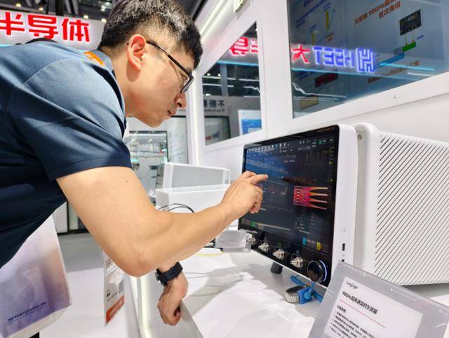 重大突破<strong></p>
<p>京东股票</strong>!这一关键设备打破国外长期技术封锁