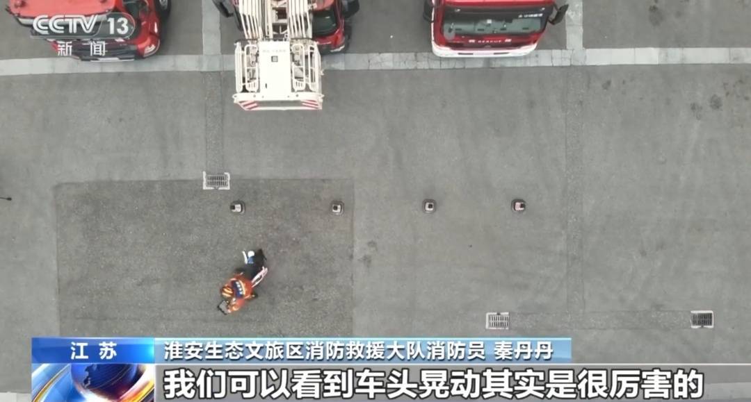 看着都疼<strong></p>
<p>京东股票</strong>!上海街头一男子突然求助:10岁女儿被死死卡住!这个行为太危险→