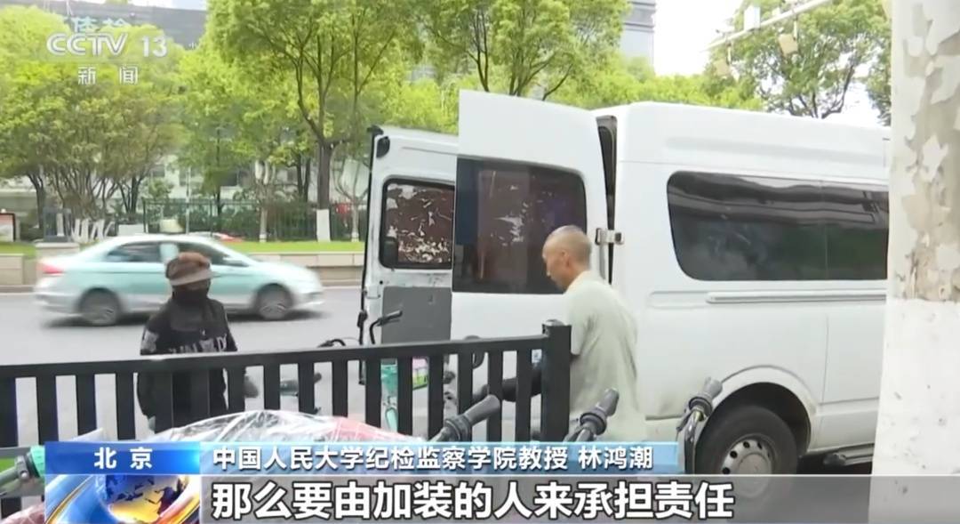 看着都疼<strong></p>
<p>京东股票</strong>!上海街头一男子突然求助:10岁女儿被死死卡住!这个行为太危险→